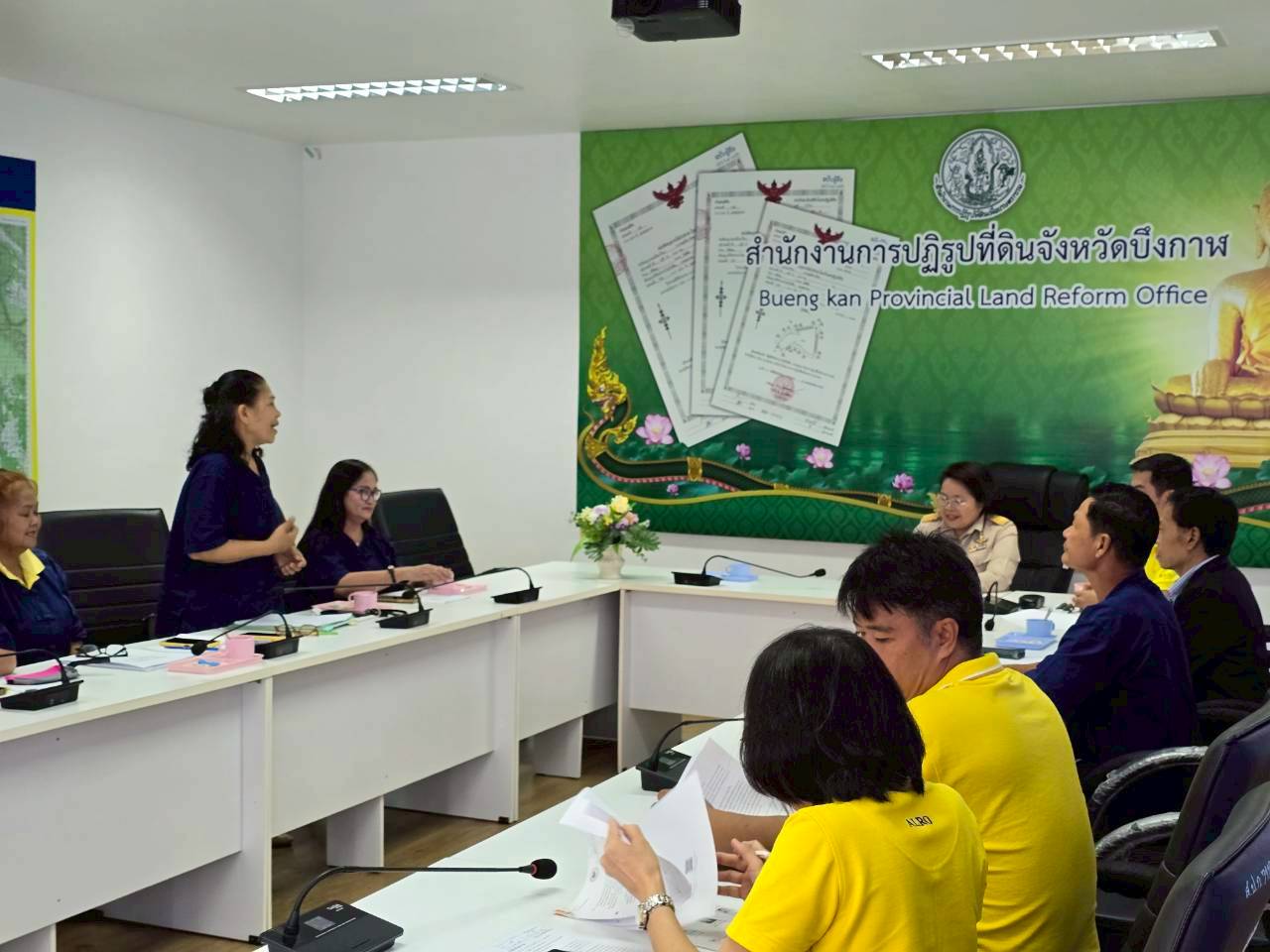 title - ประชุมให้คำแนะนำและชี้แจงรายละเอียดและขั้นตอนการดำเนินงาน วิธีการเสนอที่ดินเอกชนให้ ส.ป.ก.จังหวัด